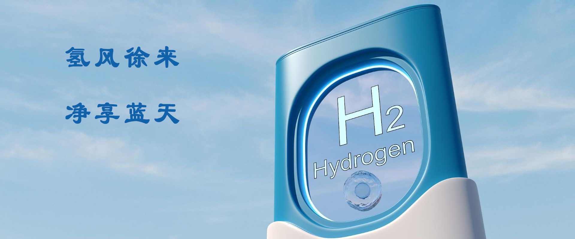 唯为科技 隔膜压缩机厂家 WEWE Diaphragm Compressor Manufactuer China